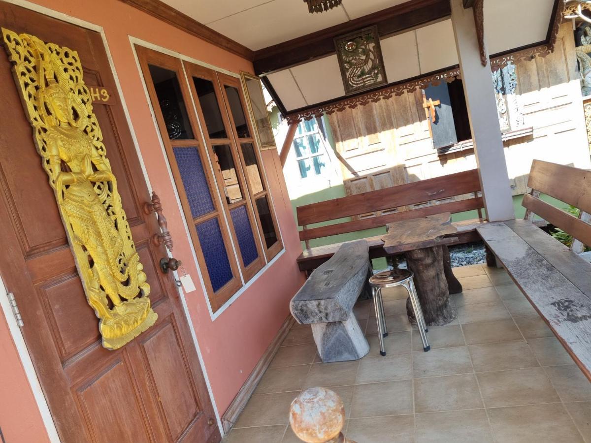קו סי צ'אנג Hello Sichang Bungalow מראה חיצוני תמונה